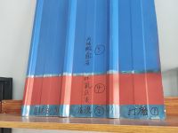 彩鋼翻新漆施工步驟